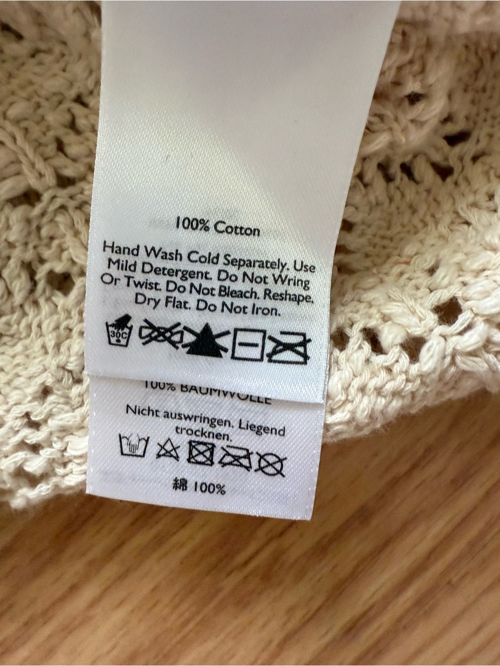 Eddie Bauer Cream Crochet Knit Tank Top - Picture 7 of 7